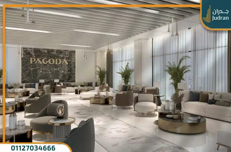 باجودا مول العاصمة الإدارية الجديدة Pagoda Mall