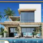 قرية سيكويا رأس الحكمة Sequoia Village