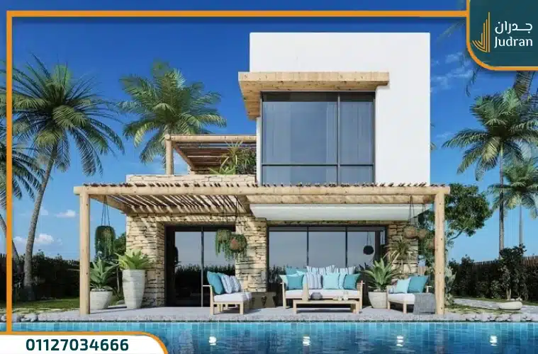 قرية سيكويا رأس الحكمة Sequoia Village