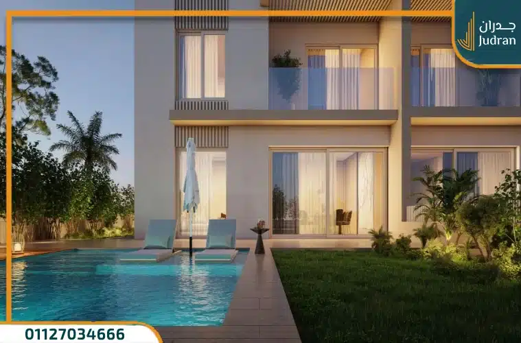 كمبوند ويست ديونز الشيخ زايد Compound West Dunes  