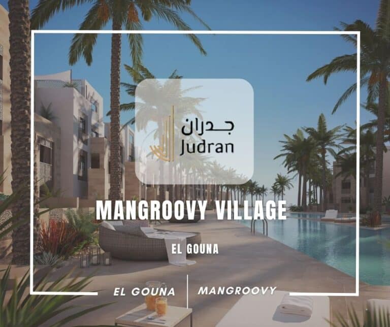 منتجع مانجروفي الجونة Mangroovy El Gouna 2025