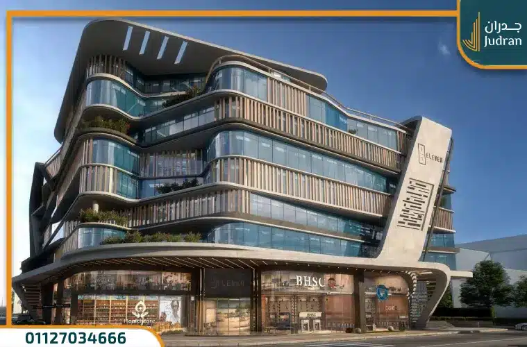 أسعار مول ايليفن العاصمة الإدارية Eleven Business Tower