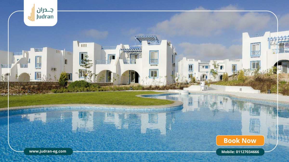 أنواع الوحدات السكنية في مشروع ماونتن فيو سيدي عبد الرحمن