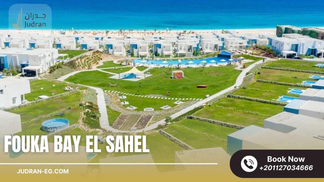 التصميم المعماري لمشروع فوكا باي الساحل الشمالي