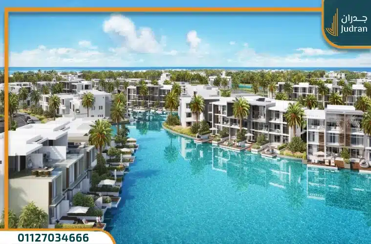 تصميمات مرسيليا بيتش 4 الساحل