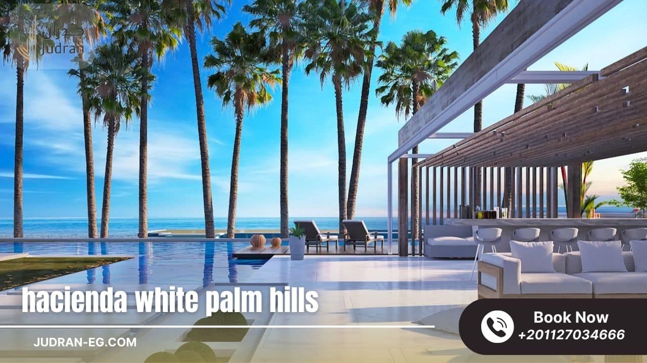 قرية هاسيندا وايت الساحل الشمالي Hacienda White North Coast