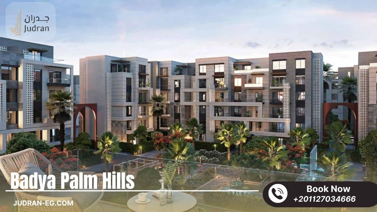 كمبوند بادية بالم هيلز Compound Badya Palm Hills October