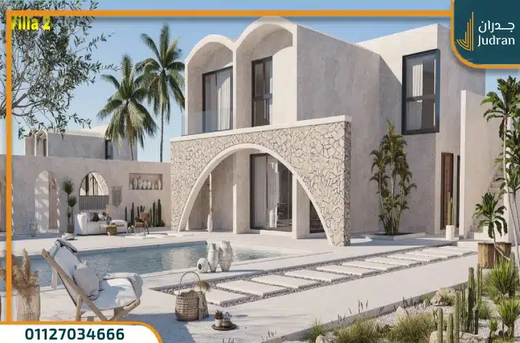 الاستثمار في منتجع لندن الساحل الشمالي
