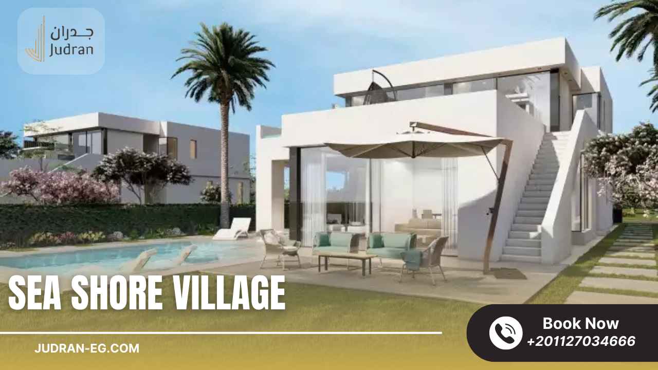 لماذا تختار هذا المشروع