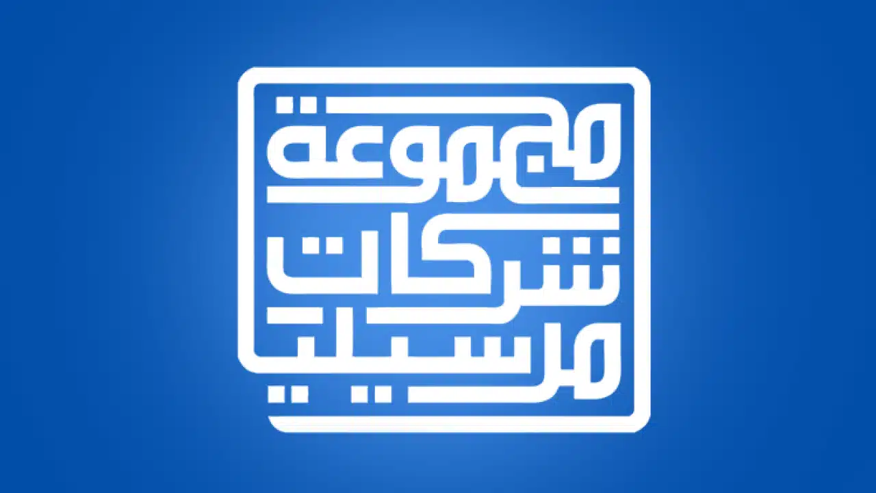 مرسيليا جروب للتطوير العقاري Marseilia Group Development