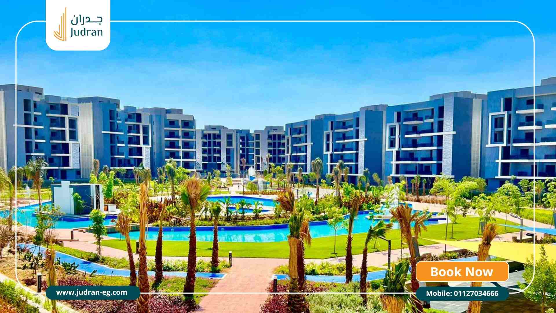 خدمات ومرافق كمبوند صن كابيتال اكتوبر خدمات ومرافق كمبوند صن كابيتال اكتوبر