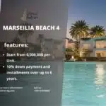 مرسيليا بيتش 4 سيدي عبد الرحمن Marseilia Beach 4 تحديث 2025