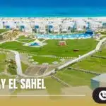 قرية فوكا باي الساحل الشمالي Fouka Bay El Sahel 2025