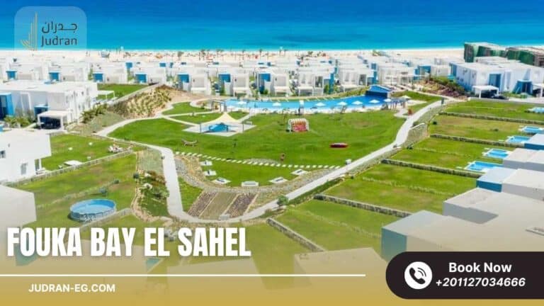 قرية فوكا باي الساحل الشمالي Fouka Bay El Sahel 2025