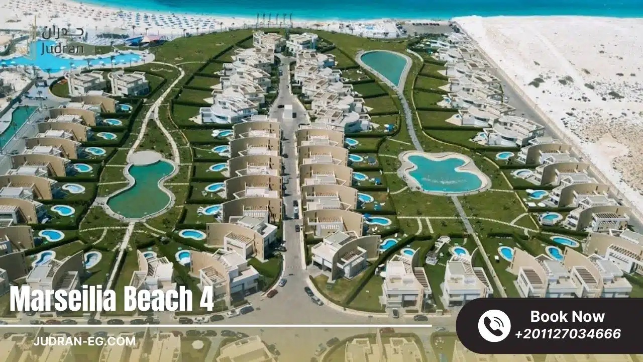 مرسيليا بيتش 4 سيدي عبد الرحمن Marseilia Beach 4 تحديث 2025
