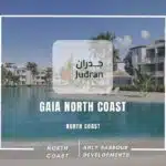 قرية جايا الساحل الشمالي Gaia North Coast 2025