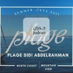 قرية بلاج سيدي عبد الرحمن Plage Sidi Abdelrahman أسعار 2025
