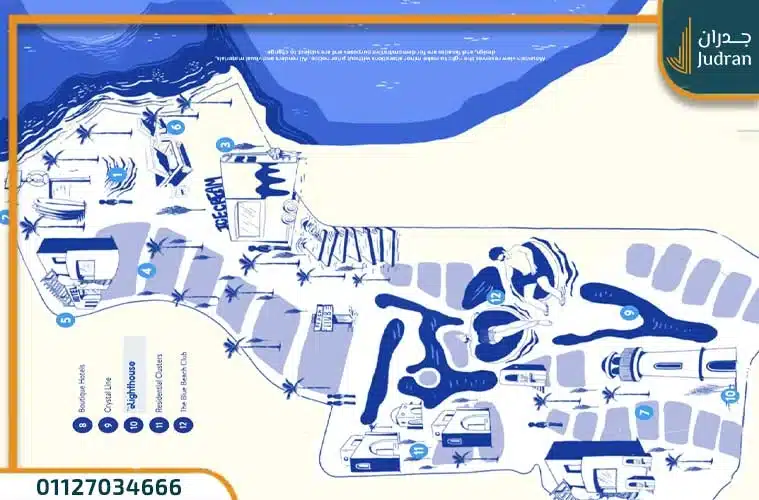 ماونتن فيو سيدي عبد الرحمن 2025