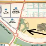سمارت مول العاصمة الإدارية Smart Mall امتلك بمقدم 15% فقط