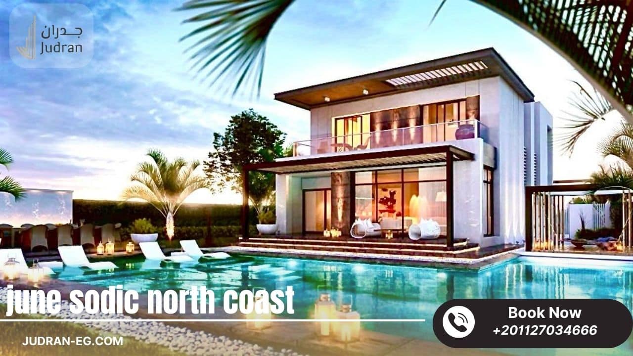 موقع جون سوديك الساحل الشمالي June Sodic North Coast