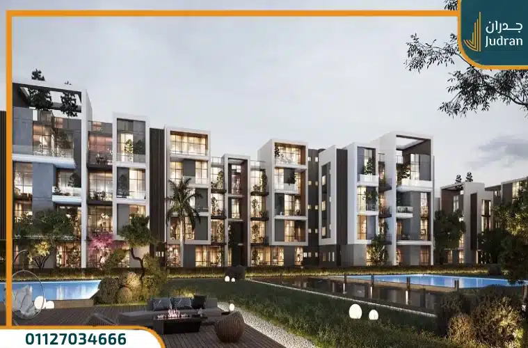 كمبوند درة الشيخ زايد