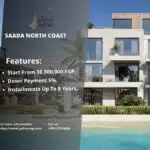 قرية سعادة الساحل الشمالي Saada North Coast 2025