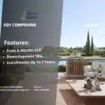 كمبوند SQ1 القاهرة الجديدة SQ1 Compound New cairo