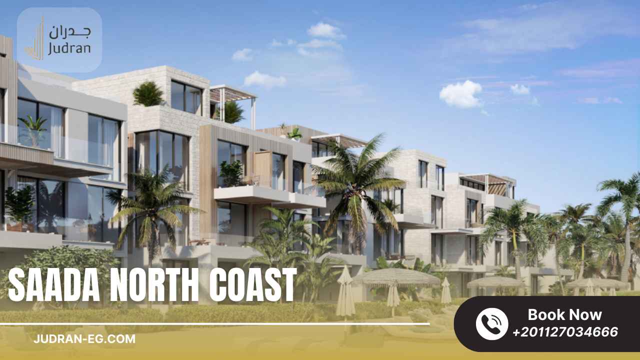 قرية سعادة الساحل الشمالي Saada North Coast 2025