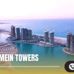 أبراج العلمين الجديدة New Alamein Towers 2025