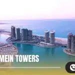 أبراج العلمين الجديدة New Alamein Towers 2025
