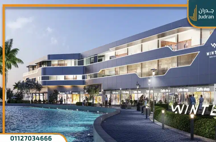 قرية بيتش فرونت العلمين الجديدة Beach Front