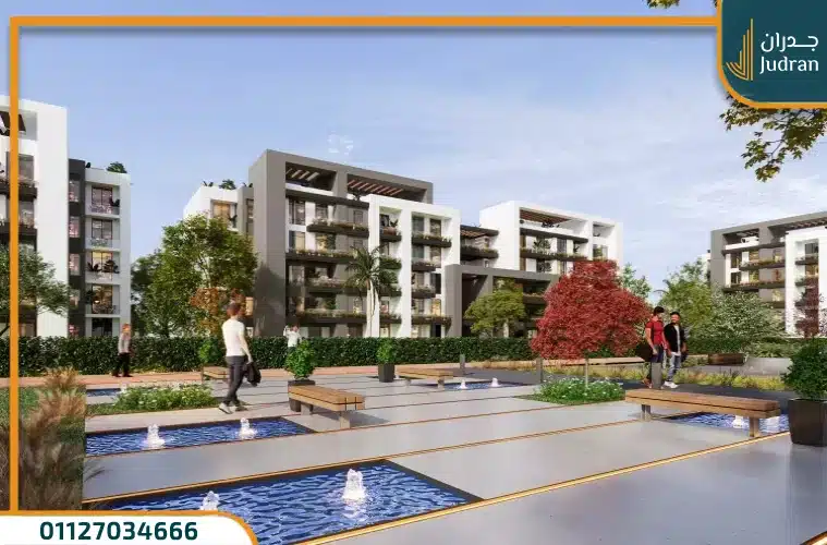 كمبوند افيلين التجمع الخامس Avelin Compound