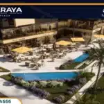 اسعار مول مرايا بلازا التجمع الخامس Maraya Plaza Mall