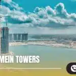 أبراج العلمين الجديدة New Alamein Towers 2025