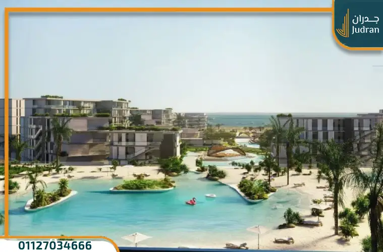 قرية جلي الساحل الشمالي Glee North Coast