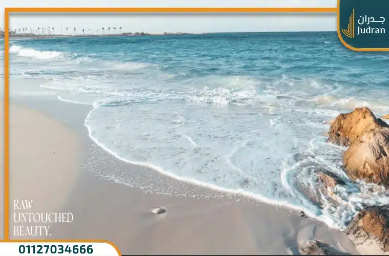 قرية سيزر الساحل الشمالي Caesar Village 2025