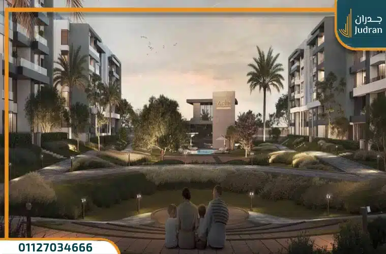 كمبوند افيلين التجمع الخامس Avelin Compound