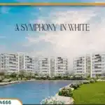 كمبوند روك وايت هليوبوليس الجديدة Rock White بمقدم 10%