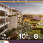 كمبوند كلوب هيلز ريزيدنس 6 أكتوبر Club Hills مقدم 10%