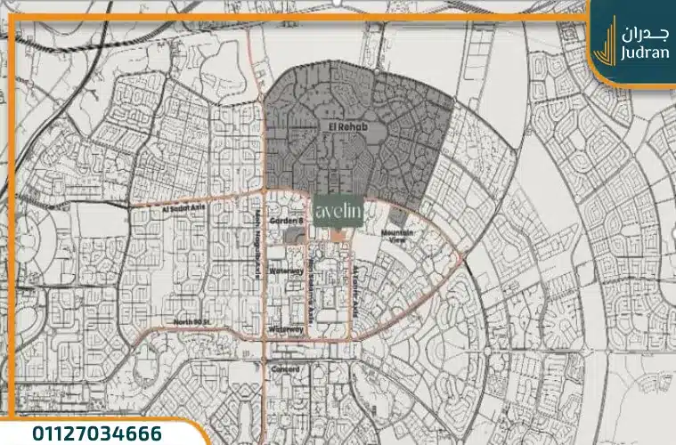 كمبوند افيلين التجمع الخامس Avelin Compound