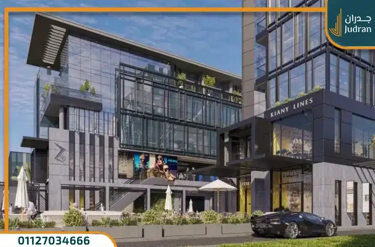 تاج مول التجمع الخامس Tag Mall وحدات متنوعة بمقدم 20%