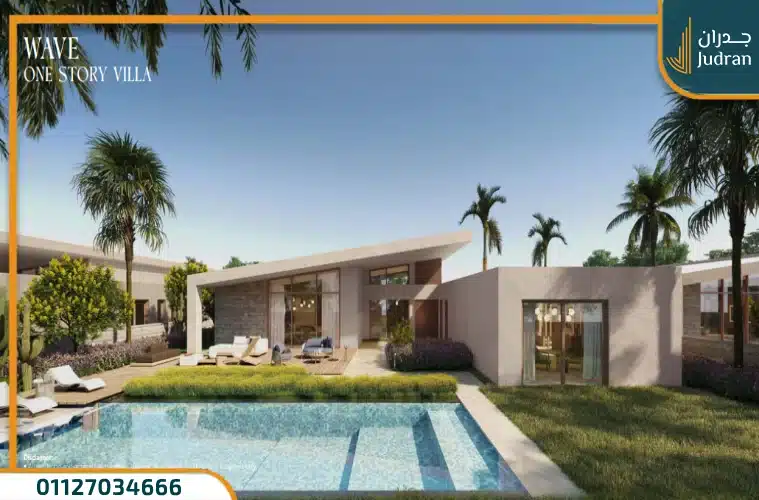 قرية سيزر الساحل الشمالي Caesar Village 2025