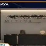 اسعار مول مرايا بلازا التجمع الخامس Maraya Plaza Mall
