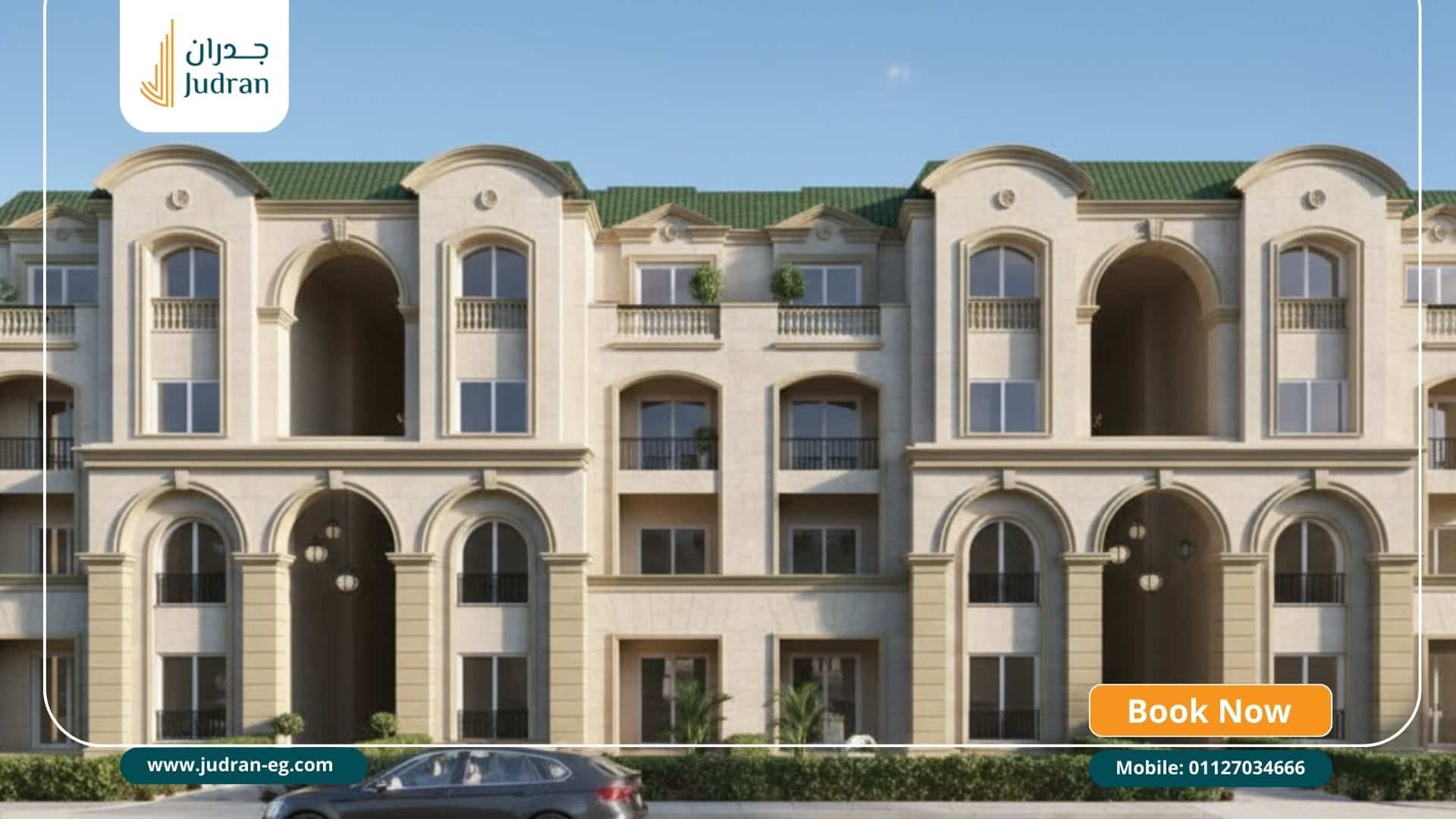 فوائد الاستثمار داخل كمبوند لافينير مستقبل سيتي