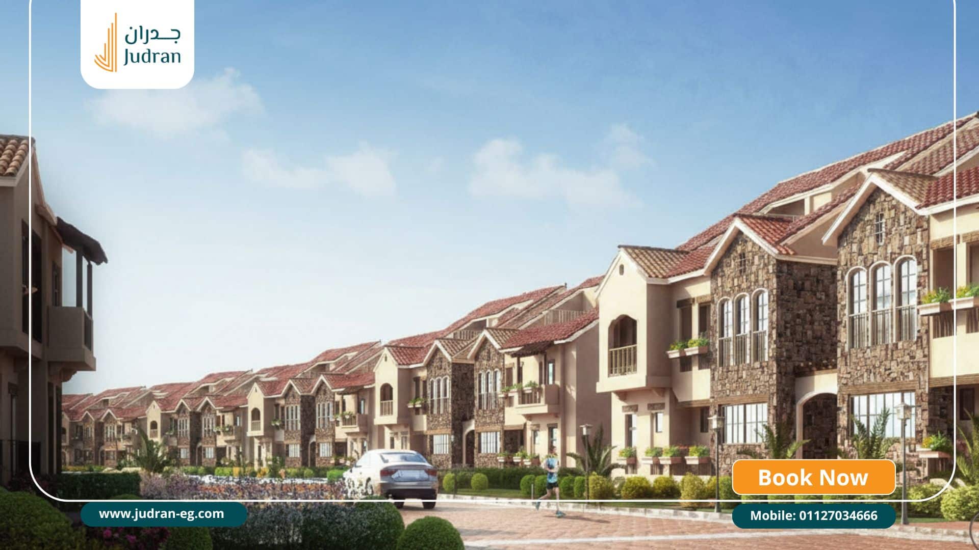 مساحة وصور كمبوند جرين سكوير المستقبل green square sabbour