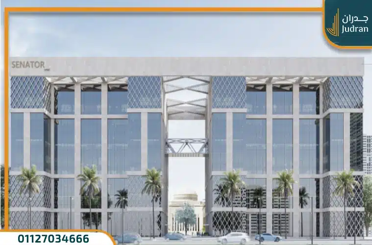 مول سيناتور العاصمة