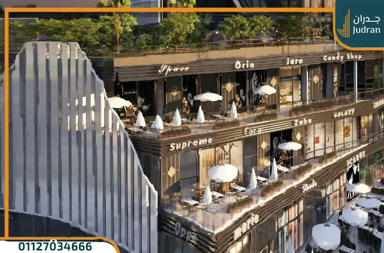 مول تاج تاور العاصمة الإدارية الجديدة اسعار Taj Tower  