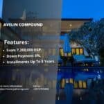 كمبوند افيلين التجمع الخامس Avelin Compound