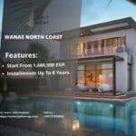 قرية ونس الساحل الشمالي Wanas North Coast 2025
