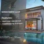 قرية ونس الساحل الشمالي Wanas North Coast 2025